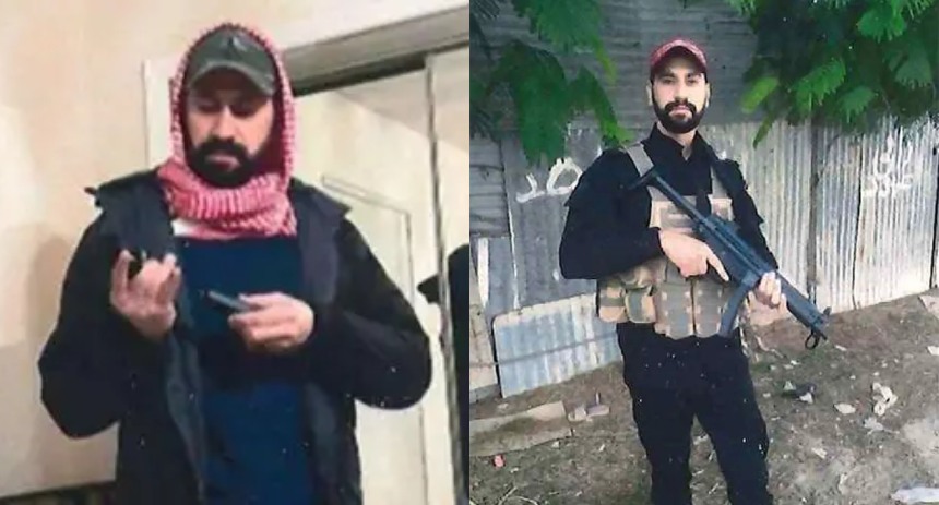 terrorista