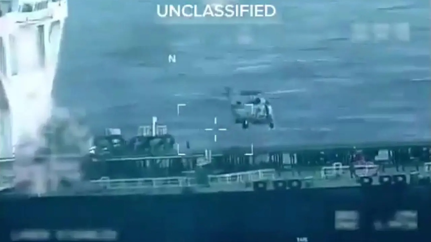 Gobierno de Maduro rechazó "secuestro" de nuevo buque petrolero y denunció "desaparición forzada" de su tripulación